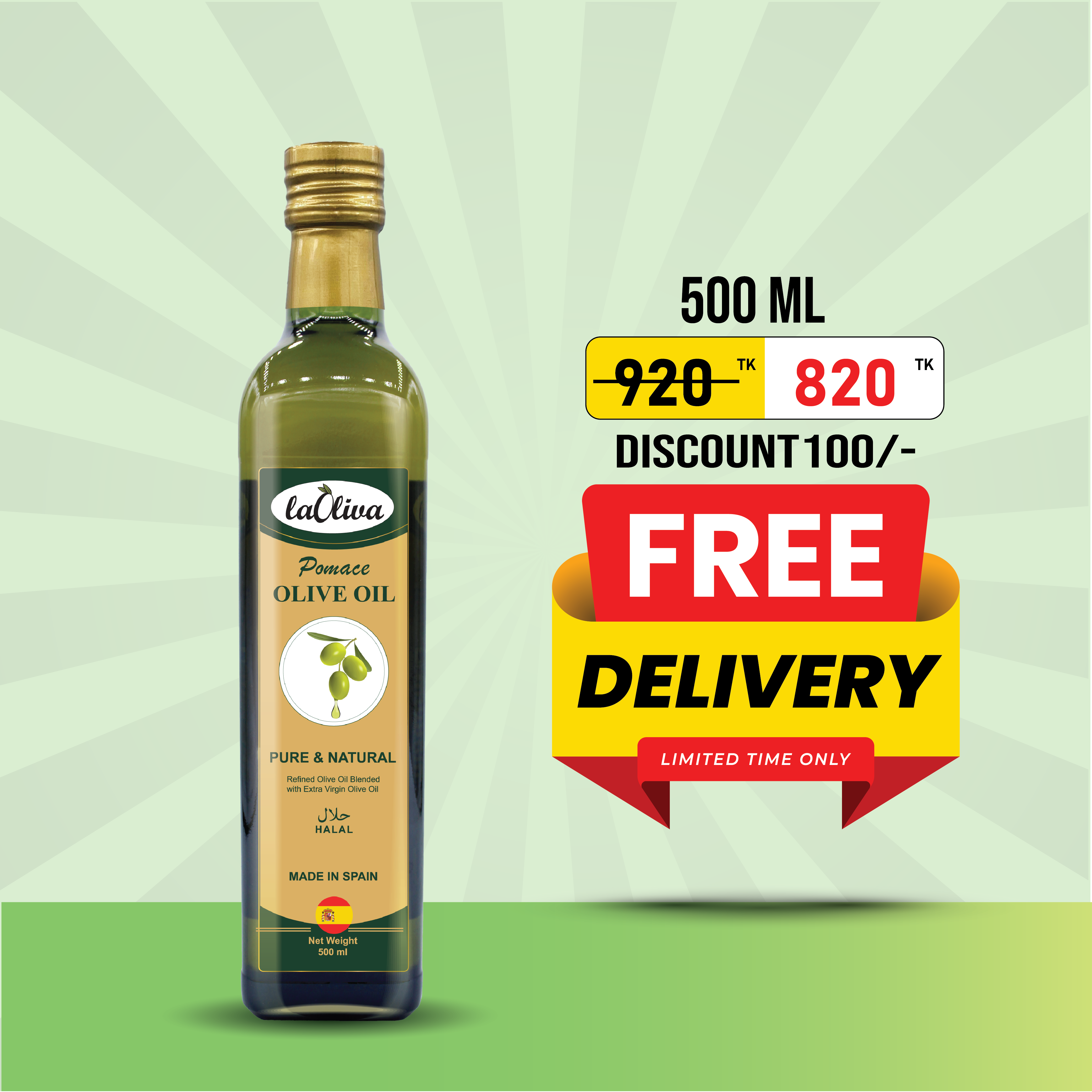 Laoliva Olive Oil